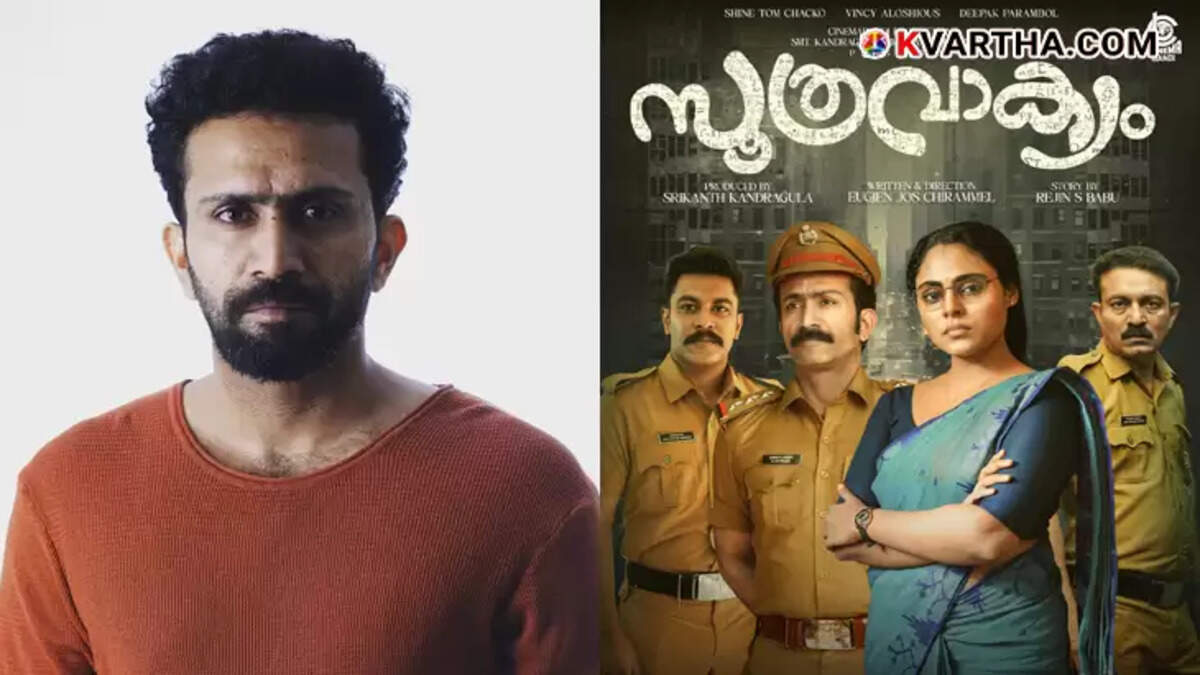 Shine Tom Chacko on Sutravaakyam film set under controversy