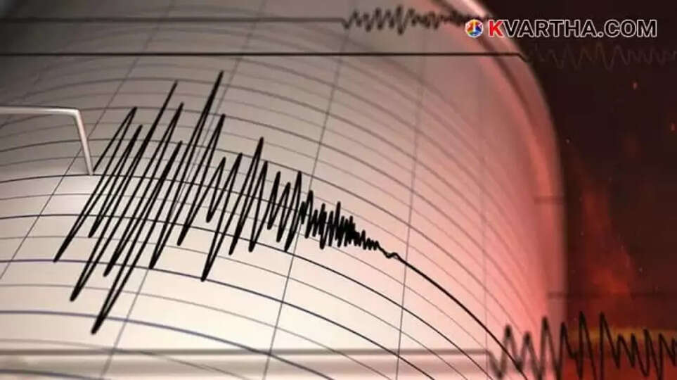 Mild Earthquake Tremors and Loud Sounds Panic Residents in Malappuram Kottakkal Region