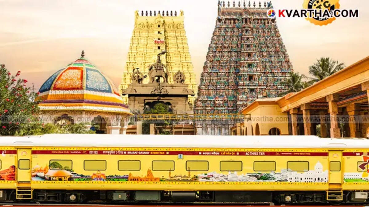 The Bharat Gaurav Tourist Train ready for the Jyotirlinga tour.