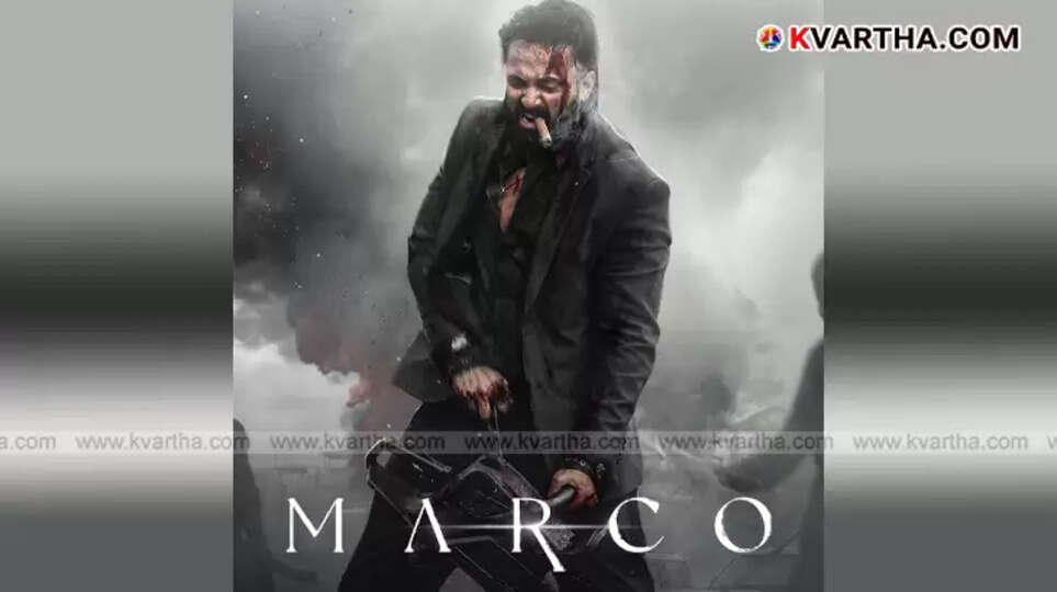 CBFC bans TV screening of 'Marco' due to violence