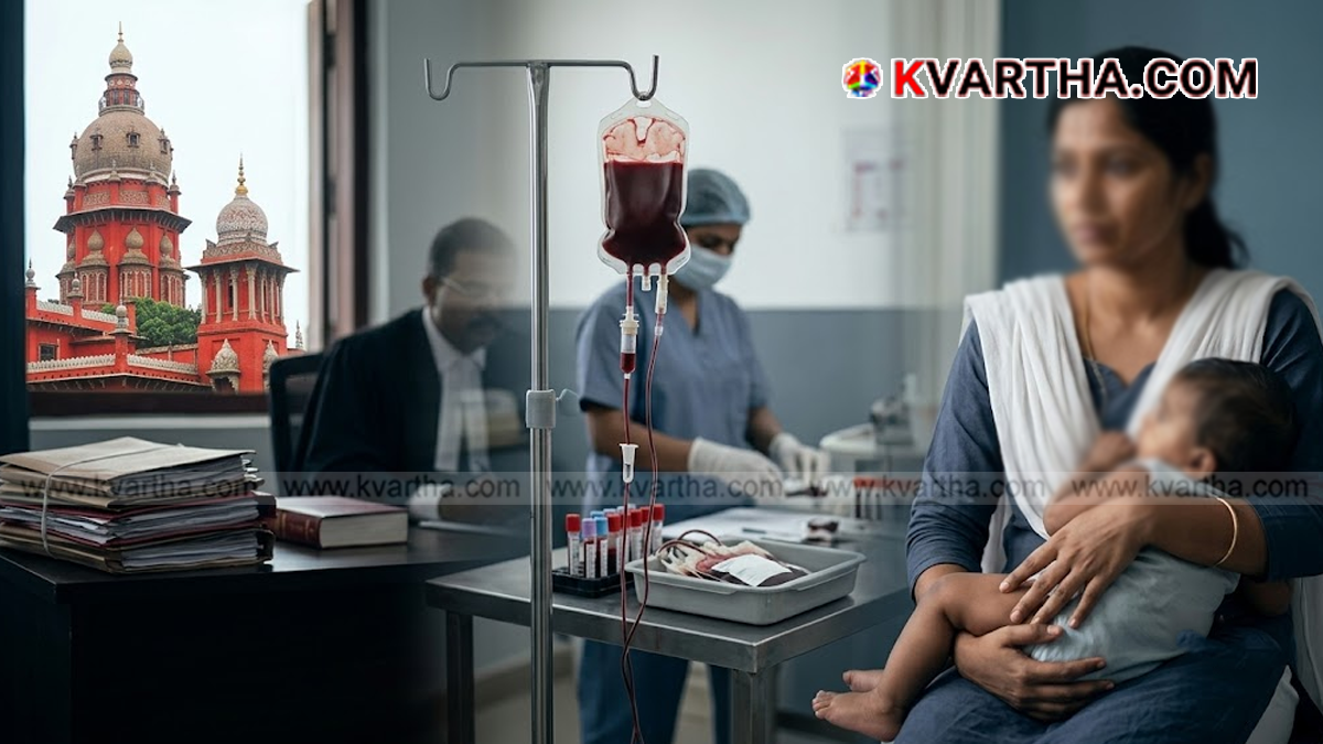  Representational image reflecting medical negligence and blood transfusion compensation case