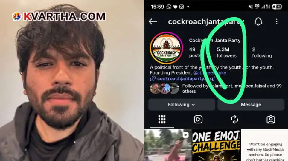 Abhijeet Dipke who initiated the digital protest campaign on Instagram