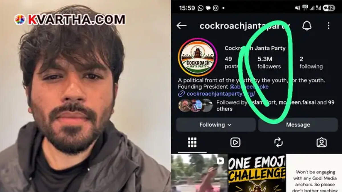 Abhijeet Dipke who initiated the digital protest campaign on Instagram