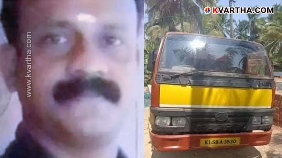 Tipper lorry apprehended by police in Mattool death case.