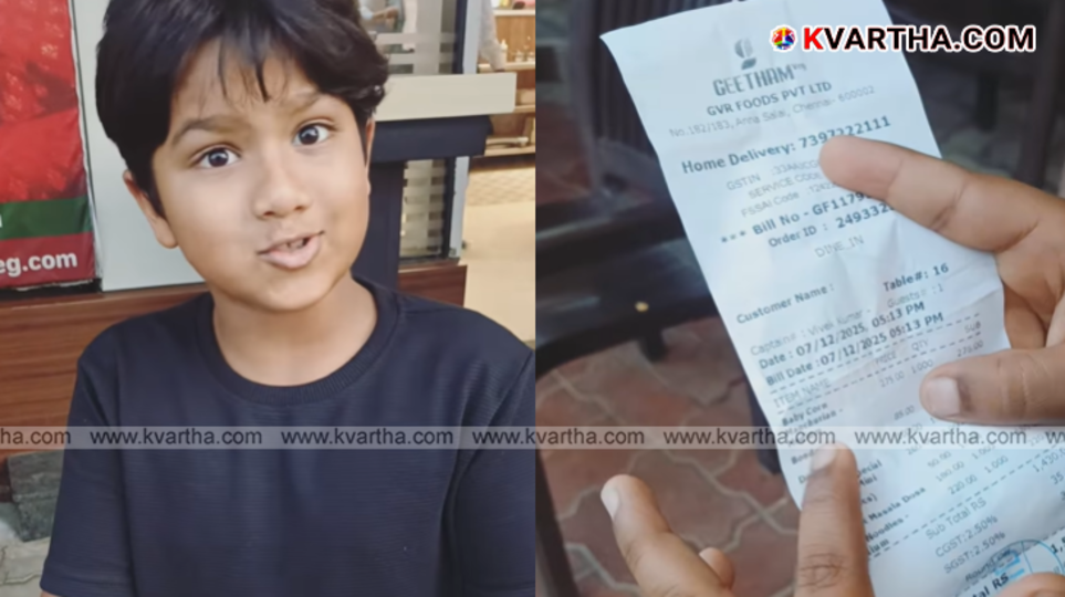 NRI boy checking food bill in Chennai restaurant viral video