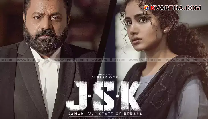 JSK movie poster featuring Suresh Gopi