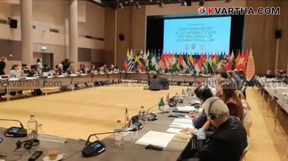 Israel Slams South Africa Over Anti-Israel Hague Group Meeting