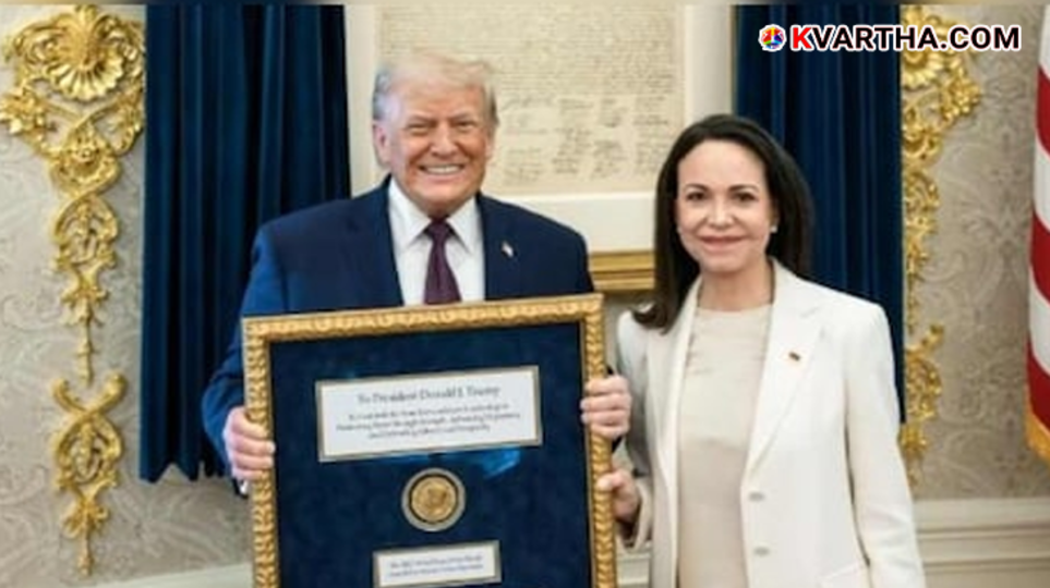 Maria Corina Machado meeting US President Donald Trump at the White House.