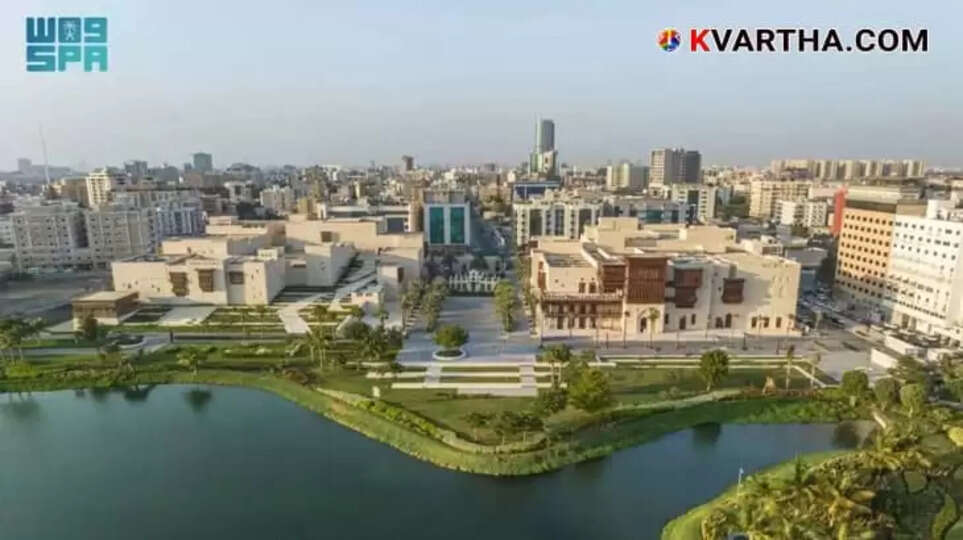 Jeddah Unveils New Cultural Hub, Fusing History and Modernity