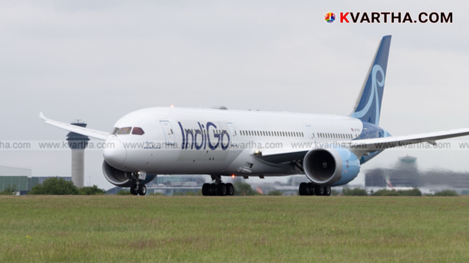 Aerial view of Tirupati airport terminal building.