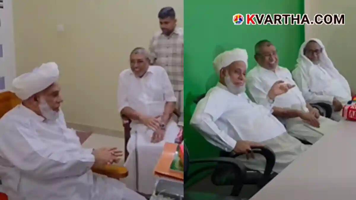 Image of Samastha President Jifri Muthukkoya Thangal discussing the Wakf Board issue