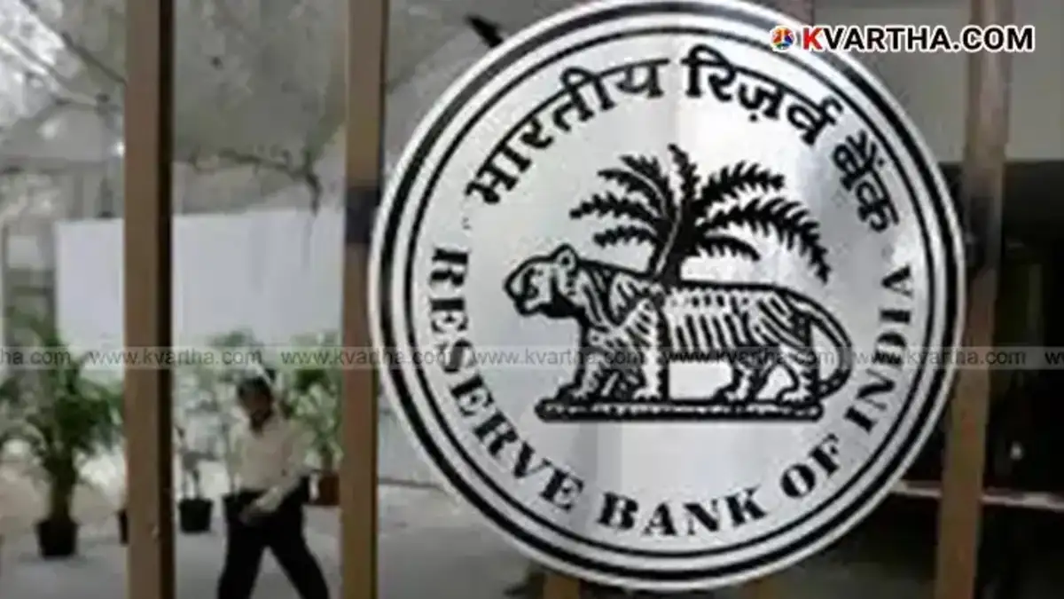  Logo of RBI
