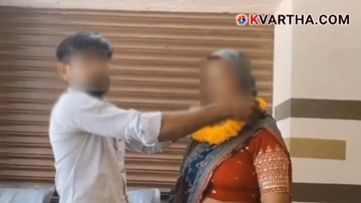 Conceptual blurred image representing a controversial wedding ceremony&nbsp;