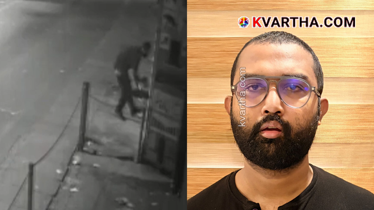Kochi Synagogue Arson Case: Who Is the Real 'Boss'? Deepening Probes into International Conspiracies and Terror Links