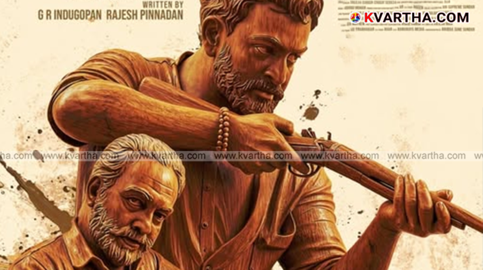 Prithviraj Sukumaran and Shammi Thilakan in a scene from Vilayath Budha.