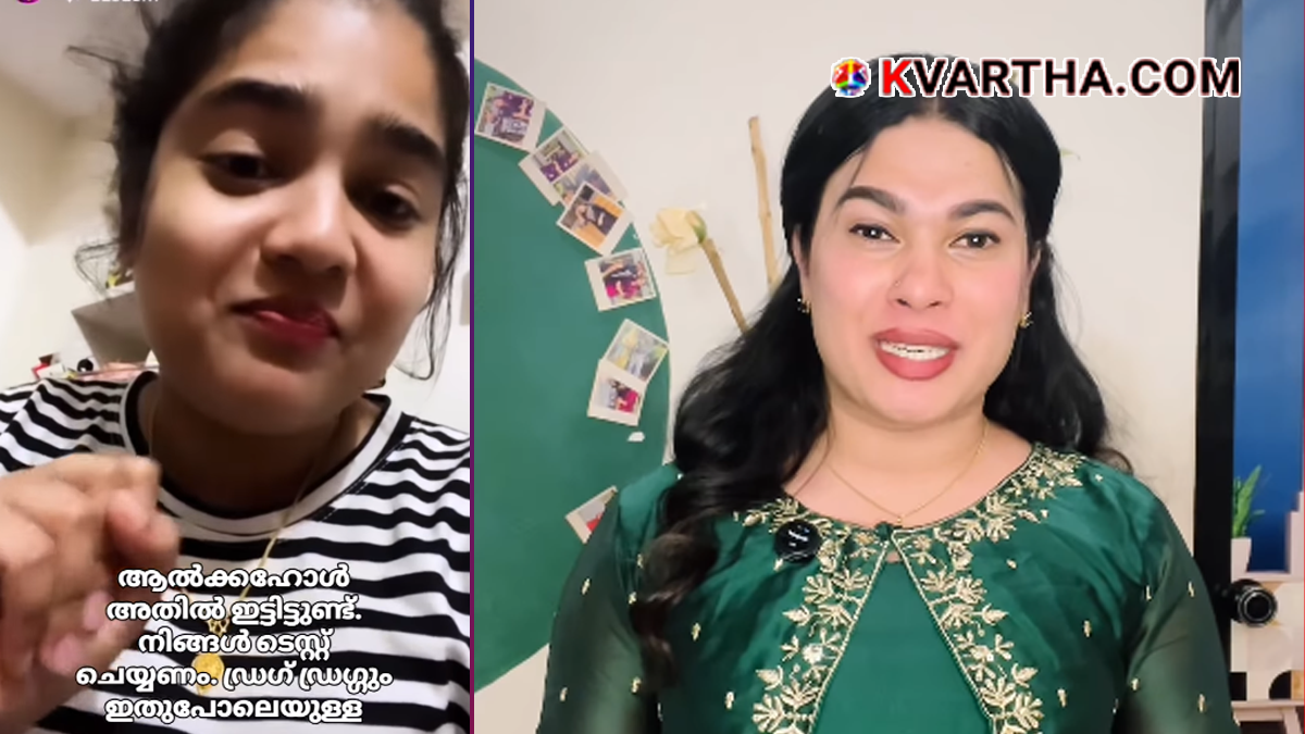 YouTuber Helen of Sparta and Transgender influencer Jassie