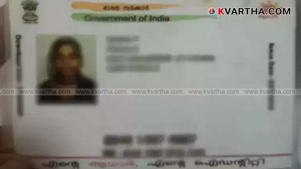 Child Aadhaar biometric update process