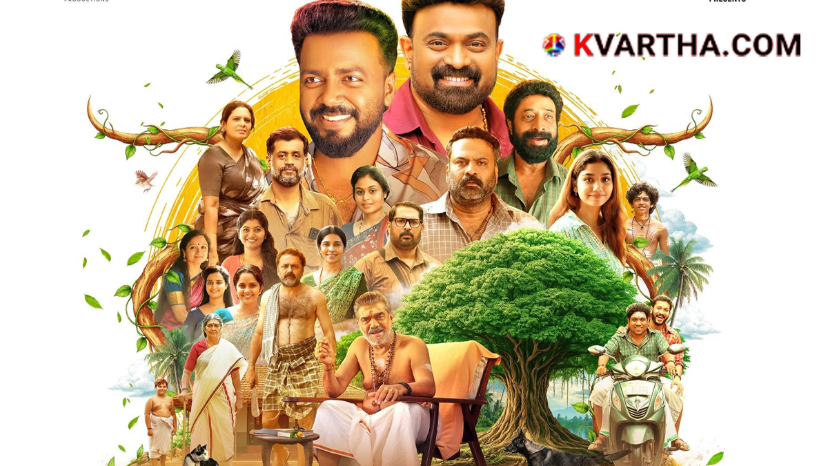 Representational image of Ottam Thullal Malayalam movie and cinema theater