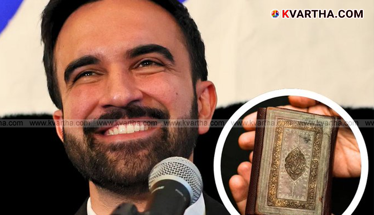 Zohran Mamdani taking oath as New York Mayor using Quran