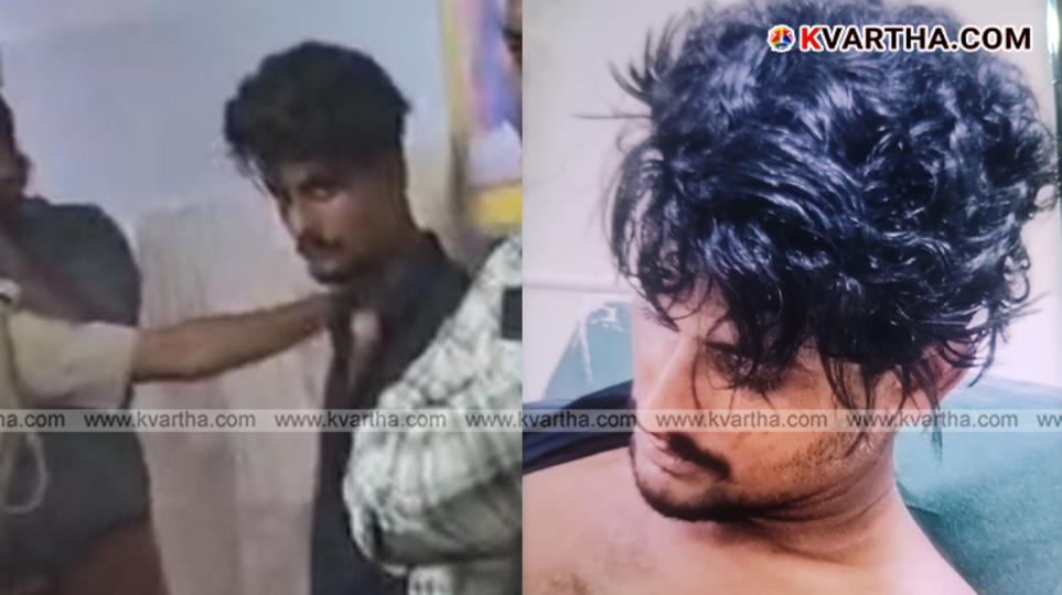 Entrance of the Pariyaram Government Medical College in Kannur.