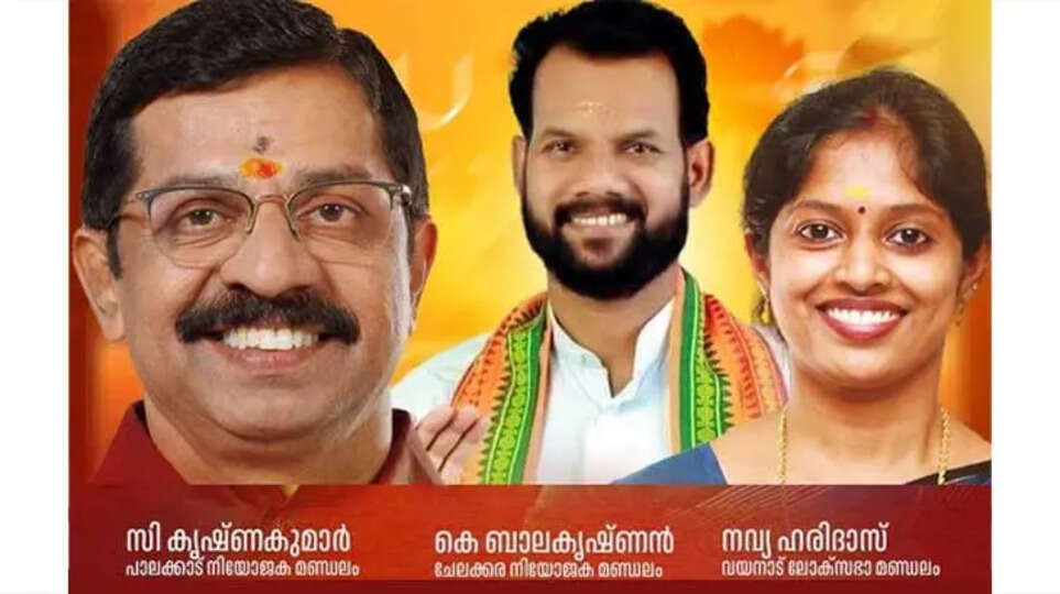 BJP Announces Candidates for Kerala By-elections
