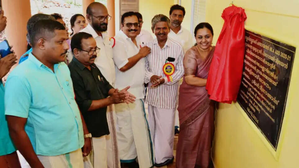 Family Health Center Inauguration by Minister Veena George