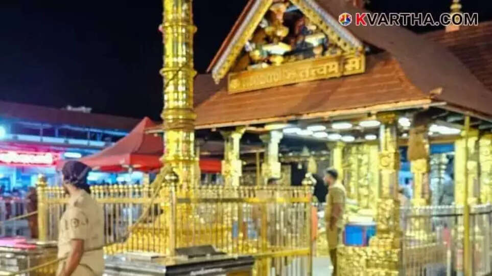 SIT Recommends Special Public Prosecutor for Sabarimala Gold Theft Case