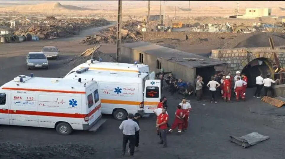 Alt Text: Iran Mine Disaster: 51 Dead