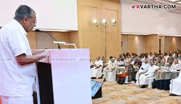 CM Pinarayi Vijayan at National Labor Conclave 2025