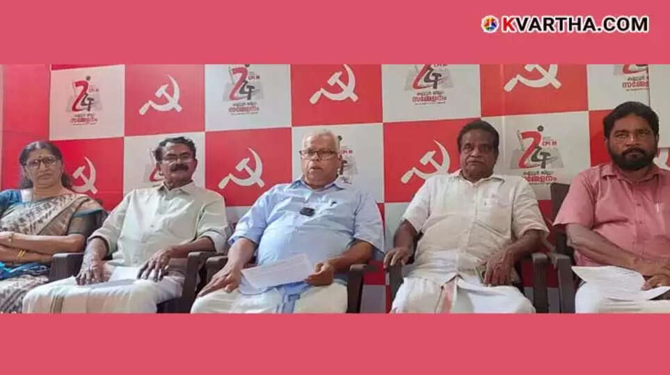 MV Jayarajan at the press meet about CPM Kannur district conference