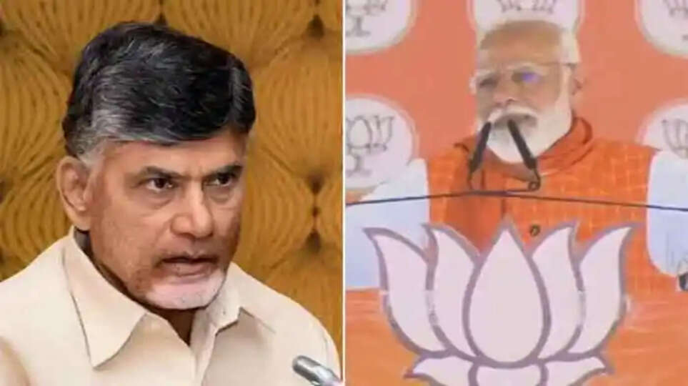 PM Narendra Modi, Amit Shah Dial Chandrababu Naidu As Trends Show TDP Gaining Huge In Lok Sabha & Assembly Elections, New Delhi, News, PM Narendra Modi, Amit Shah, Phone Call, LOk Sabha Election, National News