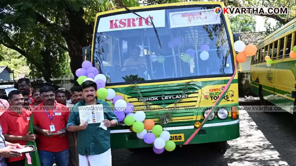 K B Ganesh Kumar inaugurating KSRTC digitalization projects