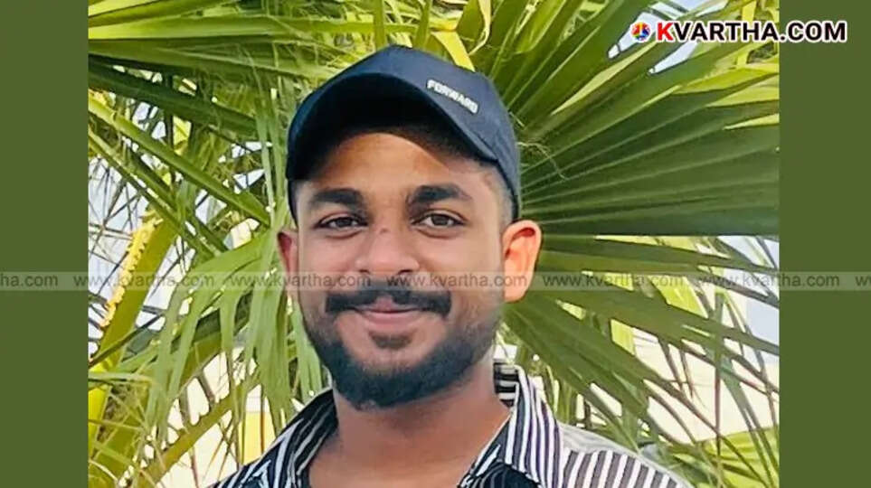 Photo of the deceased young man, AP Safwan.