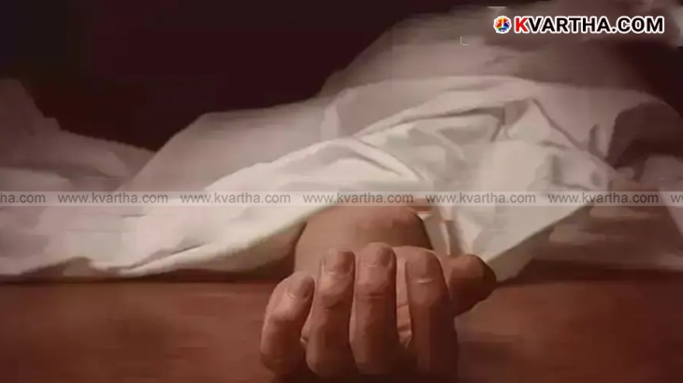 Image of a young man, Ansaari, who died in Saudi Arabia.