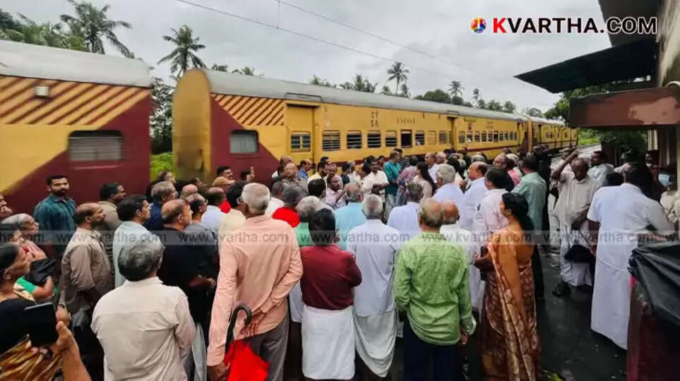 Chirakkal Railway Station building in Kerala.