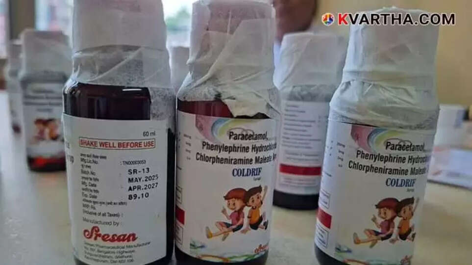 Cough Syrup Tragedy Toll Rises to 21 After Two More Child Deaths