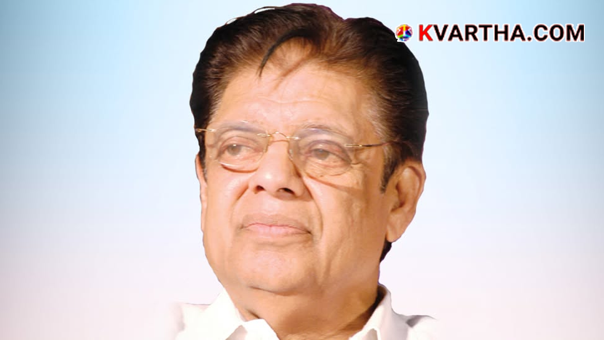  Representational image for 2nd E Ahamed International Conference in Taliparamba