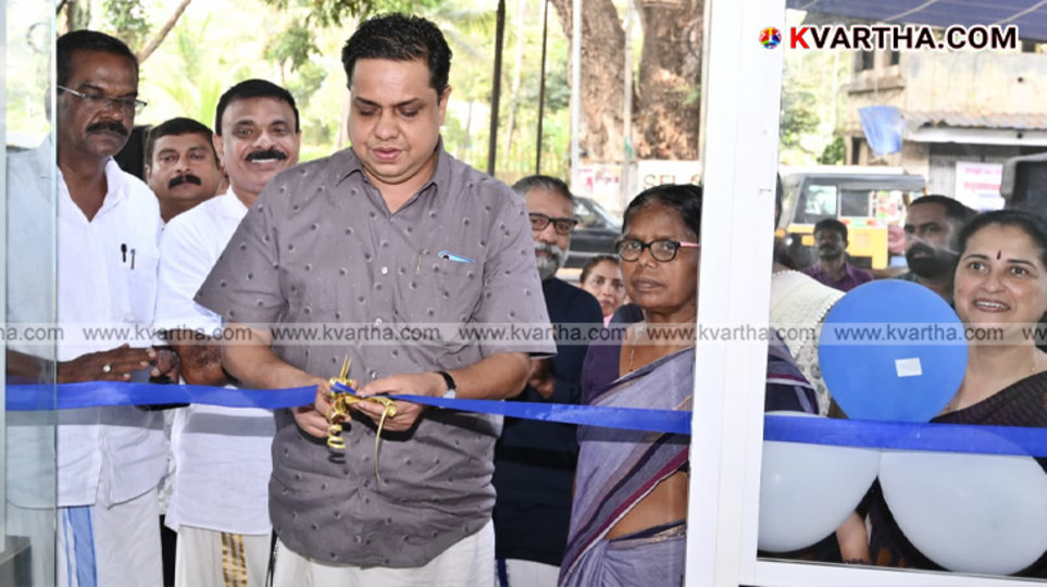 Speaker A.N. Shamseer at the inauguration of the Matsyafed Seafood Restaurant in Thalassery