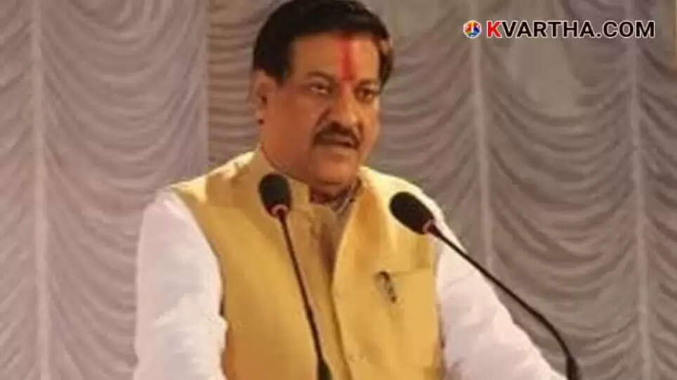 Former Maharashtra CM Prithviraj Chavan Predicts New Indian Prime Minister Following Release of US Jeffrey Epstein Files