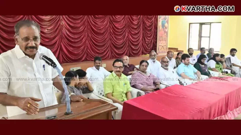 Meeting of the task force formed to tackle the wild boar threat in Panoor.