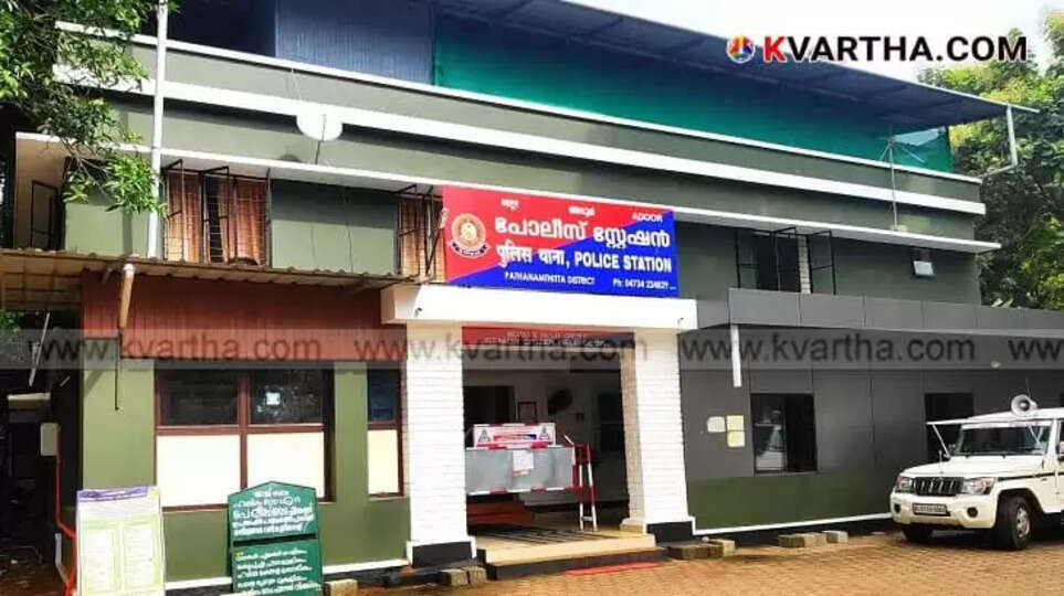 POCSO Case: Child Welfare Committee Relocates 24 Children from Private Orphanage in Pathanamthitta