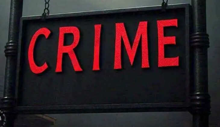 Elderly Man Found Dead, Foul Play Suspected