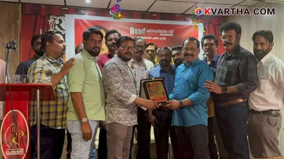 Keli bids farewell to Rajan Pallithadam after 33 years of service