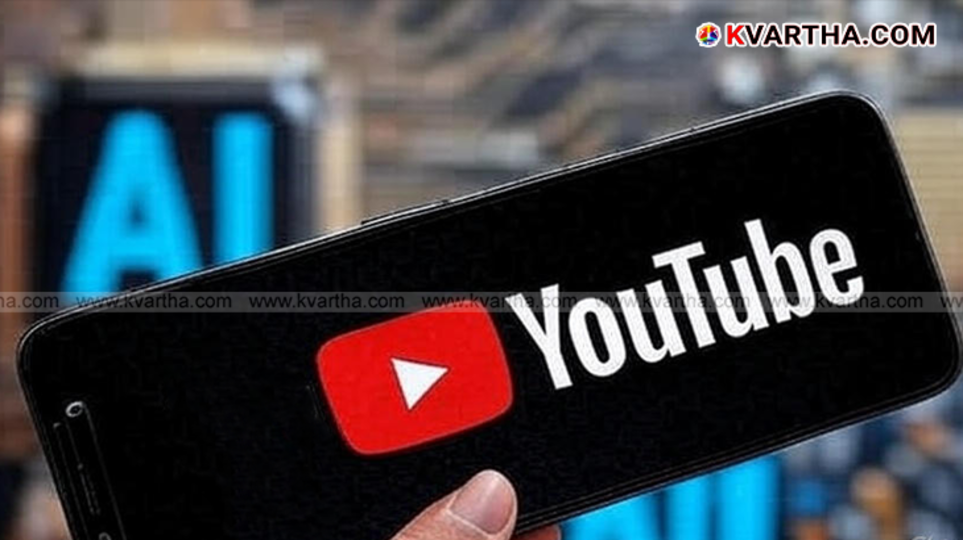 A graphic showing YouTube logo with artificial intelligence icons.