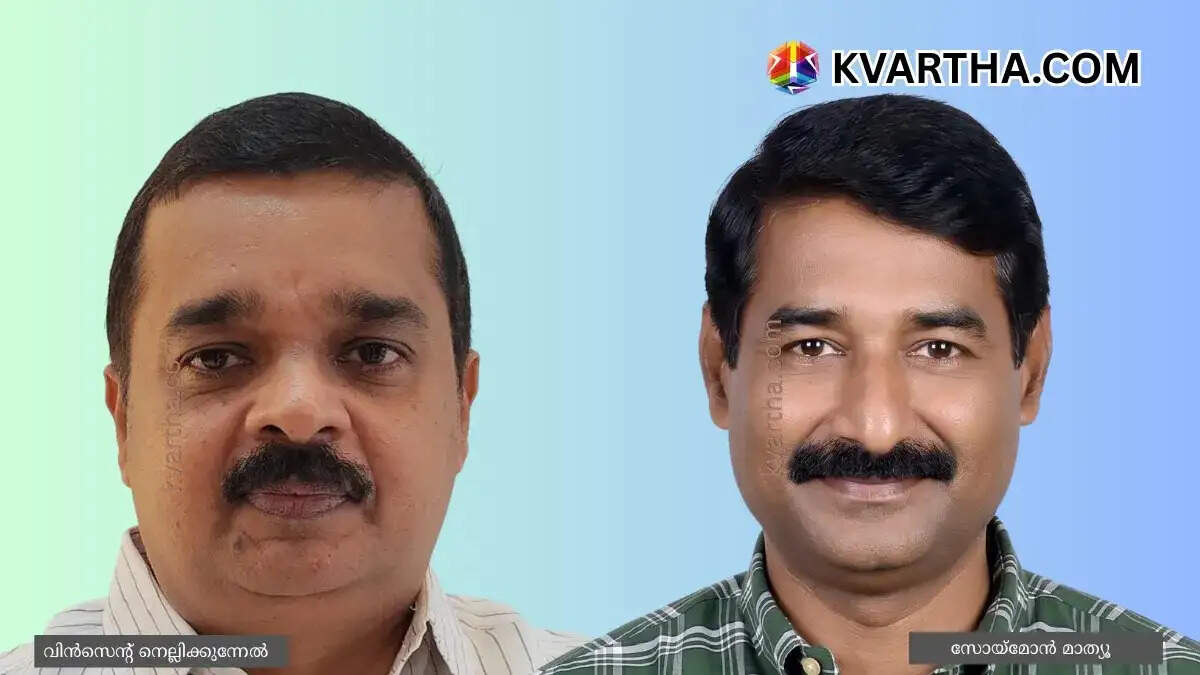 COM India demands 'Operation Toofan' model probe against blackmail journalism; new office bearers elected