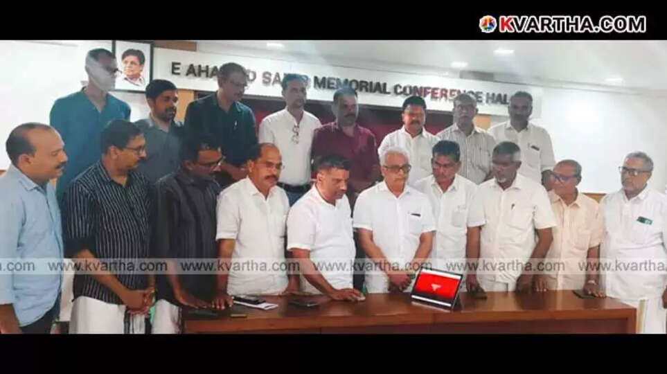 Kannur Corporation Mayor Muslih Madathil inaugurates the E. Ahamed Foundation website.