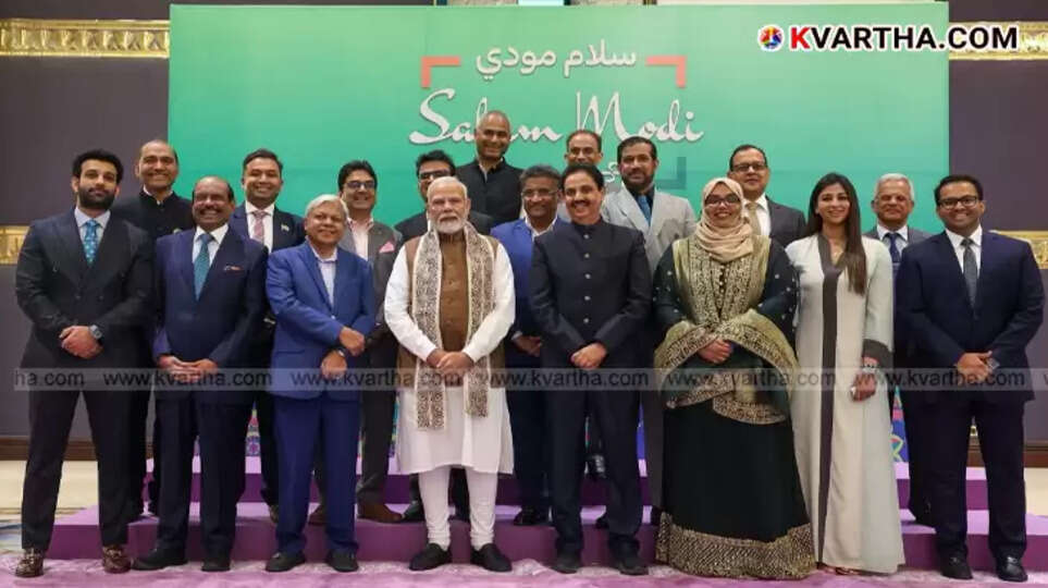 Alisha Moopen meeting with Prime Minister Narendra Modi in Jeddah.