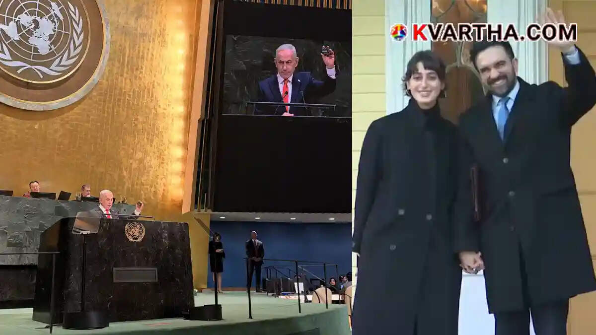 Image reflecting Benjamin Netanyahu's speech at the UN and the controversy involving Zohran Mamdani