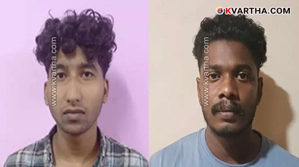 Two individuals arrested in connection with an online scam in Kannur.