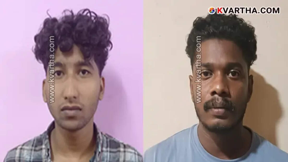 Two individuals arrested in connection with an online scam in Kannur.